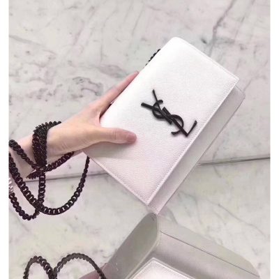 YSL Kate Chain Bag - 20cm Grain Leather Replica