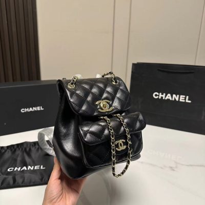 Chanel Mini Duma Replica Backpack | Stylish & Compact Design