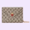 Best Replicas Bags - Gucci Double G Strawberry Replica Handbag – Stylish & Chic Shop For Best Louis Vuitton LV Replica Bags With Cheap Price