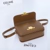 Best Replicas Bags - Celine Teen Triomphe Replica Handbag | Stylish & Affordable Shop For Best Louis Vuitton LV Replica Bags With Cheap Price