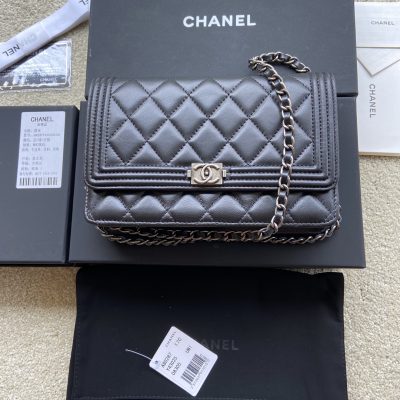 Chanel Replica Chain Wallet Crossbody Bag A80287