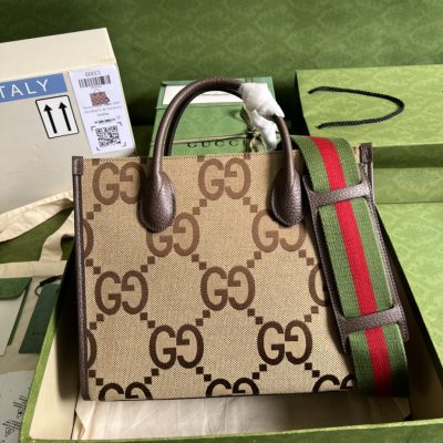 Replica Gucci GG Jumbo Tote Bag – Style & Elegance Redefined