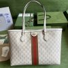 Best Replicas Bags - Gucci Classic Large Tote Replica - Style 631685 Shop For Best Louis Vuitton LV Replica Bags With Cheap Price