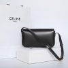 Best Replicas Bags - Celine Triomphe Replica Shoulder Bag - Luxe Style Shop For Best Louis Vuitton LV Replica Bags With Cheap Price