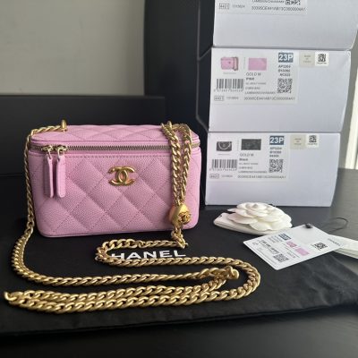 Replica Chanel Pink Vanity Case – Style & Elegance