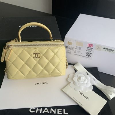 Chanel 22 Yellow Replica Handbag Ap2199