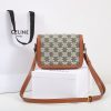 Best Replicas Bags - Celine Classique Triomphe Replica Handbag – Stylish & Affordable Shop For Best Louis Vuitton LV Replica Bags With Cheap Price