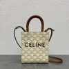 Best Replicas Bags - Replica Celine Triomphe Mini Tote in White Shop For Best Louis Vuitton LV Replica Bags With Cheap Price