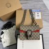 Best Replicas Bags - Replica Gucci Dionysus GG Supreme Mini Bag Shop For Best Louis Vuitton LV Replica Bags With Cheap Price