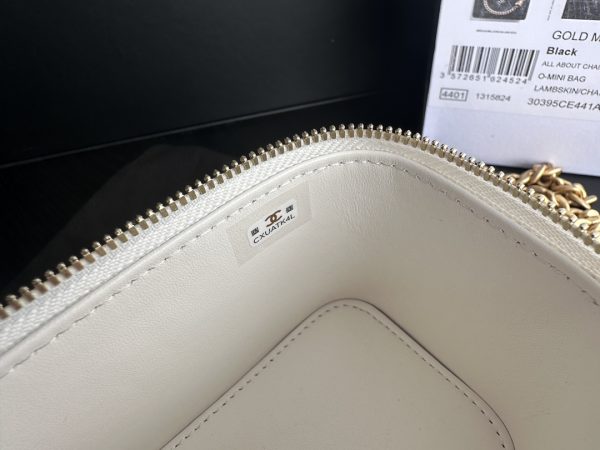 White Replica Chanel Clutch with Chain & Gold-Tone Metal - Image 2