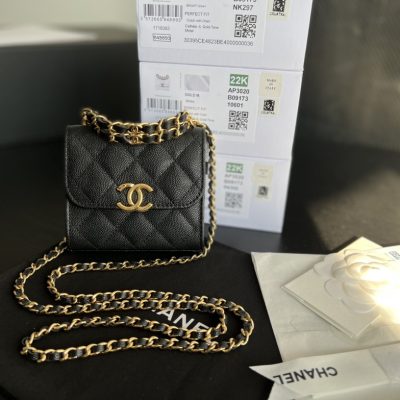 Chanel-Inspired Quilted Clutch with Chain Strap