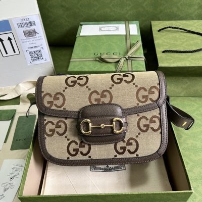 Replica Gucci Horsebit 1955 Brown Leather Shoulder Bag 602204