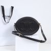 Best Replicas Bags - Stylish Celine Oval Bag Replica – Chic & Elegant Design Shop For Best Louis Vuitton LV Replica Bags With Cheap Price