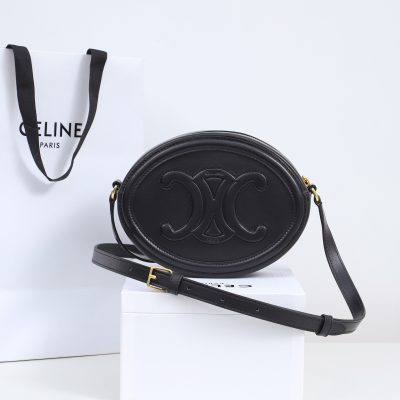 Stylish Celine Oval Bag Replica – Chic & Elegant Design