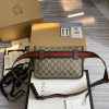 Best Replicas Bags - Gucci Supreme Replica Bag 493930 | Trendy & Stylish Design Shop For Best Louis Vuitton LV Replica Bags With Cheap Price
