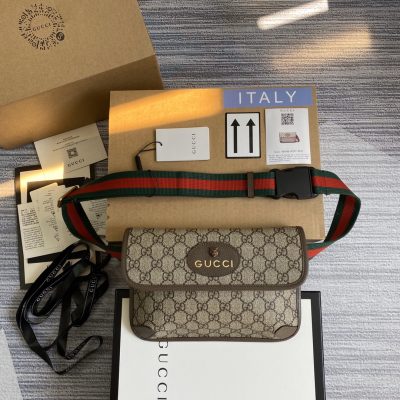 Gucci Supreme Replica Bag 493930 | Trendy & Stylish Design