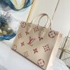 Best Replicas Bags - Replica LV Onthego MM Tote Bag M21575 - Stylish & Elegant Design Shop For Best Louis Vuitton LV Replica Bags With Cheap Price