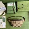 Best Replicas Bags - Replica Gucci Jumbo Belt Bag 696031 in Brown Shop For Best Louis Vuitton LV Replica Bags With Cheap Price