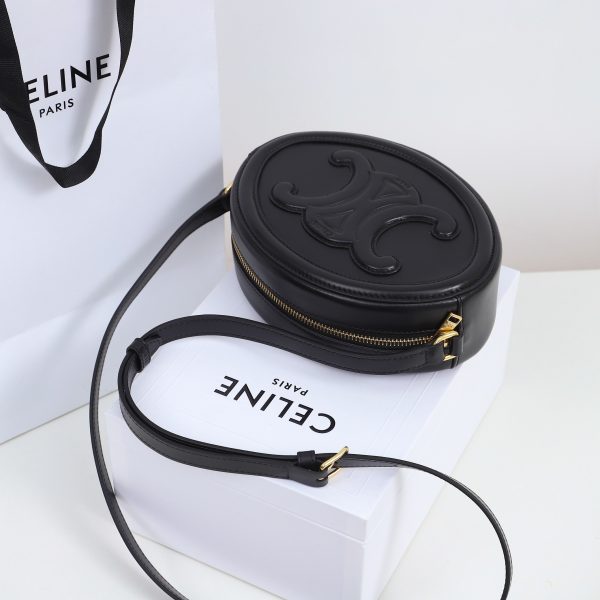 Stylish Celine Oval Bag Replica – Chic & Elegant Design - Image 9