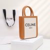 Best Replicas Bags - Celine Mini Vertical Cabas Replica - Textile & Calfskin Print Shop For Best Louis Vuitton LV Replica Bags With Cheap Price