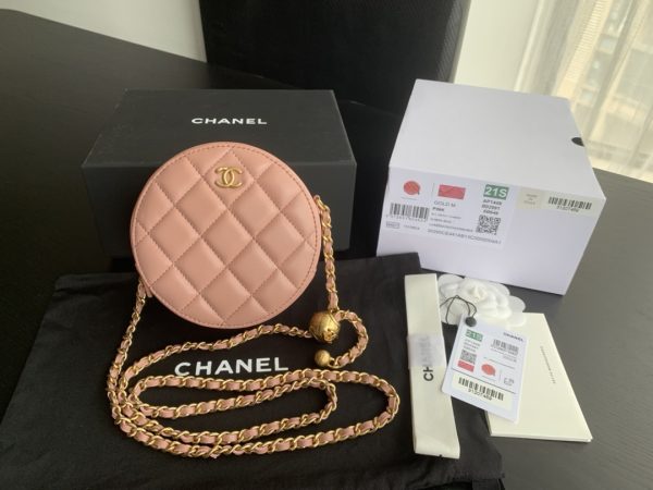 Replica Chanel Pink 1449 Handbag - Elegant & Stylish
