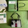 Best Replicas Bags - Replica Gucci GG Supreme Padlock Top Handle Bag Shop For Best Louis Vuitton LV Replica Bags With Cheap Price