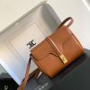 Best Replicas Bags - Celine Teen Soft 16 Replica in Smooth Safari Calfskin Shop For Best Louis Vuitton LV Replica Bags With Cheap Price