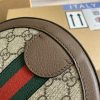 Best Replicas Bags - Replica Gucci Ophidia Mini GG Round Shoulder Bag Shop For Best Louis Vuitton LV Replica Bags With Cheap Price