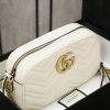 Best Replicas Bags - Gucci GG Marmont Matelassé Shoulder Bag – Classic Replica Shop For Best Louis Vuitton LV Replica Bags With Cheap Price