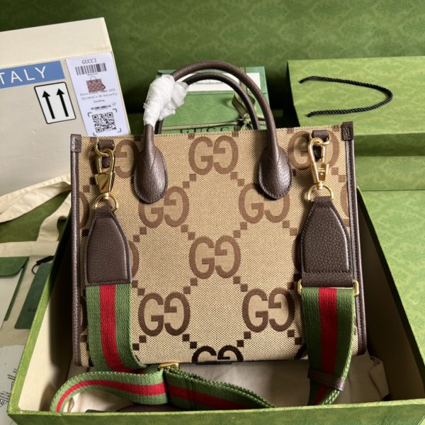 Replica Gucci GG Jumbo Tote Bag – Style & Elegance Redefined - Image 7