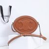 Best Replicas Bags - Replica Celine Small Bucket Bag | Stylish & Compact Design Shop For Best Louis Vuitton LV Replica Bags With Cheap Price