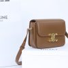 Best Replicas Bags - Celine Teen Triomphe Replica Handbag | Stylish & Affordable Shop For Best Louis Vuitton LV Replica Bags With Cheap Price