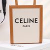 Best Replicas Bags - Celine Mini Vertical Cabas Replica - Textile & Calfskin Print Shop For Best Louis Vuitton LV Replica Bags With Cheap Price