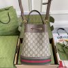 Best Replicas Bags - Replica Gucci Ophidia GG Small Bucket Bag 550621 Shop For Best Louis Vuitton LV Replica Bags With Cheap Price
