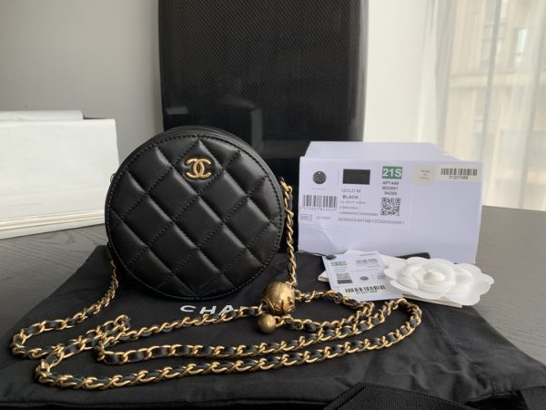 Chanel 1449 Replica Handbag - Luxe Style