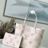 Best Replicas Bags - Replica LV Neverfull MM Pink M21579 Handbag Shop For Best Louis Vuitton LV Replica Bags With Cheap Price