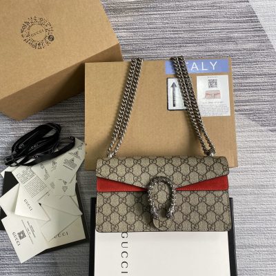 Replica Gucci Dionysus Leather Shoulder Bag - 731782