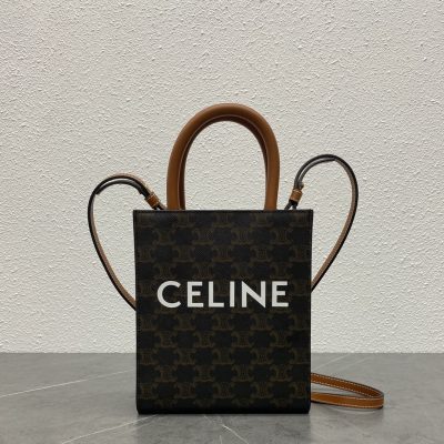 Replica Celine Triomphe Mini Tote in Black | Timeless Elegance