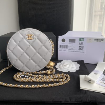 Replica Chanel Grey 1449 Statement Handbag