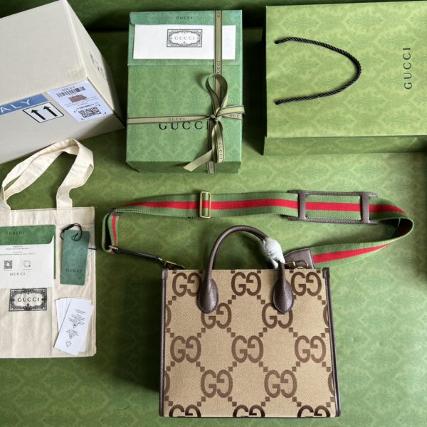 Replica Gucci GG Jumbo Tote Bag – Style & Elegance Redefined - Image 4