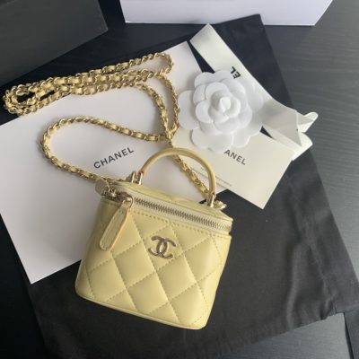 Chanel 22 Yellow Ap2198 Replica Handbag