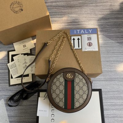 Replica Gucci Ophidia Mini GG Round Shoulder Bag