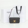 Best Replicas Bags - Celine Triomphe Replica Bag – Classique Style Shop For Best Louis Vuitton LV Replica Bags With Cheap Price
