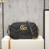Best Replicas Bags - Replica Gucci GG Marmont Matelasse Shoulder Bag 447632 Shop For Best Louis Vuitton LV Replica Bags With Cheap Price
