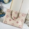 Best Replicas Bags - Replica LV Onthego MM Tote Bag M21575 - Stylish & Elegant Design Shop For Best Louis Vuitton LV Replica Bags With Cheap Price