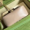 Best Replicas Bags - Replica Gucci Marmont GG Pink Handbag 739682 Shop For Best Louis Vuitton LV Replica Bags With Cheap Price