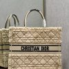 Best Replicas Bags - Replica Dior Book Tote Large Beige Cannage Shearling Bag Shop For Best Louis Vuitton LV Replica Bags With Cheap Price