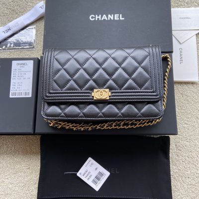 Chanel Replica Chain Wallet Shoulderbag A80287 - Stylish & Elegant