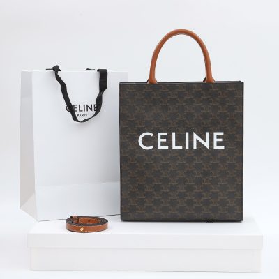 Replica Celine Vertical Cabas Small Triomphe Canvas Tote